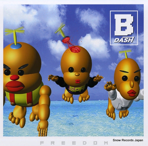 B-DASH freedom LTDA-006