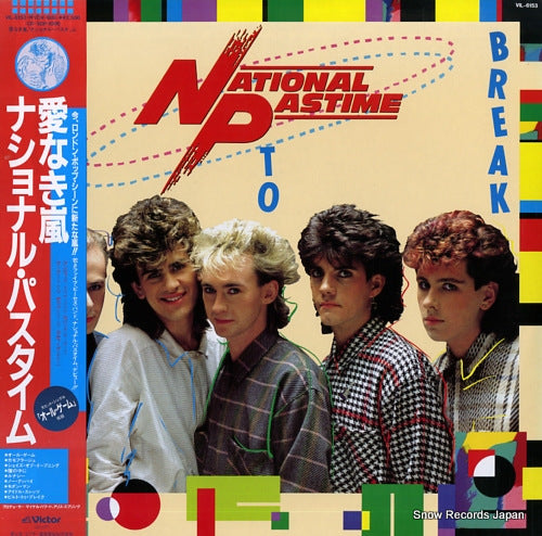 NATIONAL PASTIME built to break VIL-6153