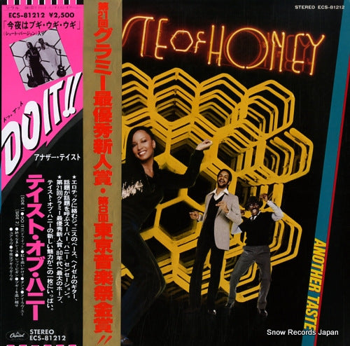 TASTE OF HONEY, A another taste ECS-81212