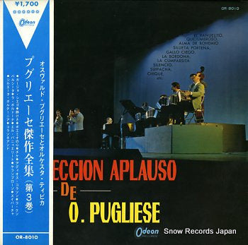 PUGLIESE, OSVALDO seleccion aplauso OR-8010