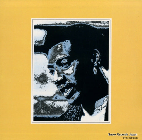 REDDING, OTIS live at concerthouse V880801