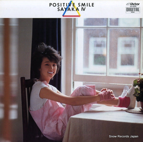 ITOH, SAYAKA positive smile / sayaka 4 GX-5505