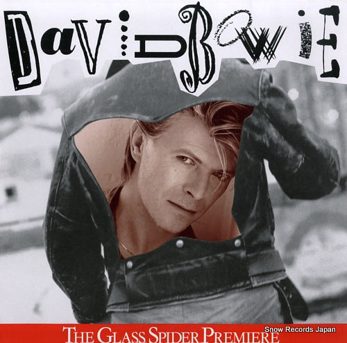 BOWIE, DAVID the glass spider premiere JUP87