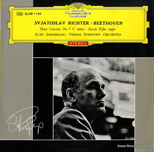 RICHTER, SVIATOSLAV beethoven; piano concerto no.3 c minor / rondo b-flat major SLGM-1160