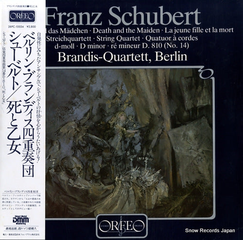 BRANDIS QUARTETT BERLIN schubert; der tod und das madchen 28PC-10034 / S017821