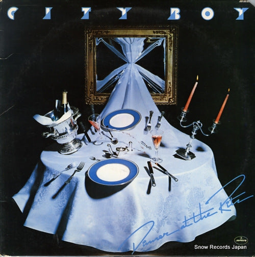 CITY BOY dinner at the ritz SRM-1-1121