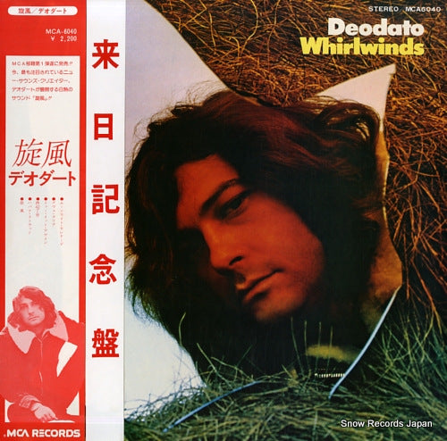 DEODATO whirlwinds MCA6040