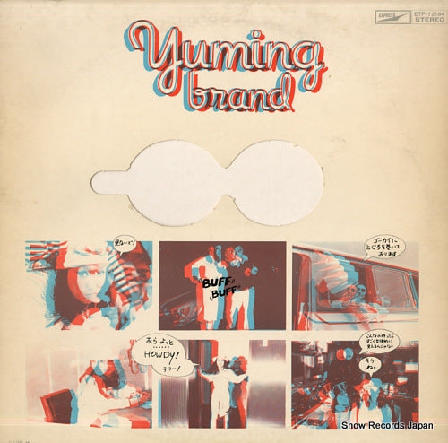 ARAI, YUMI yuming brand ETP-72184