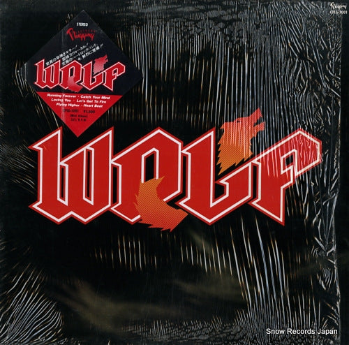 WOLF wolf CPLG-1001