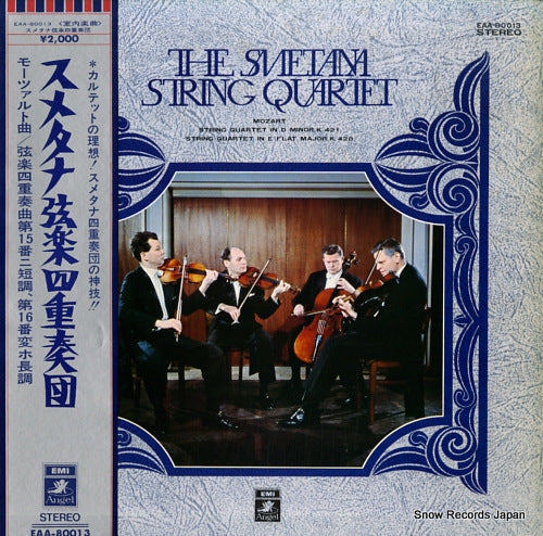 SMETANA STRING QUARTET, THE mozart; string quartet in d minor, k.421, k.428 EAA-80013