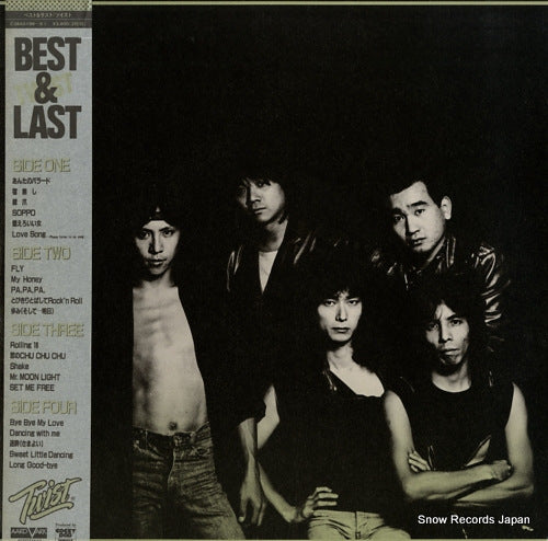 TWIST best & last C38A0198