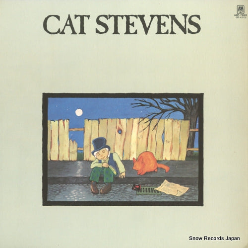 STEVENS, CAT teaser and the firecat AMP-7020