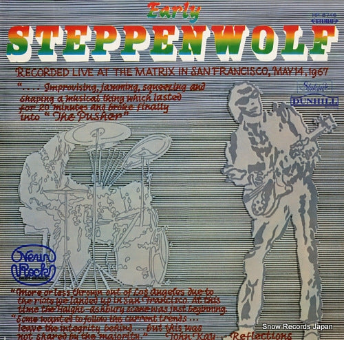 STEPPENWOLF early steppenwolf HP-8746