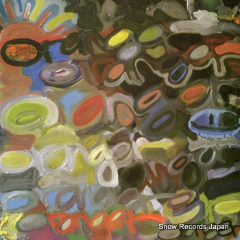 ORANGER circle gets the square AG01