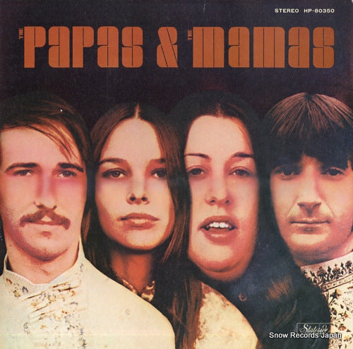 MAMAS AND THE PAPAS, THE the papas & tha mamas HP-80350