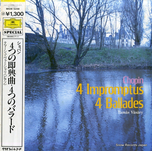 VASARY, TAMAS chopin; 4 impromptus / 4 ballades MGW5248