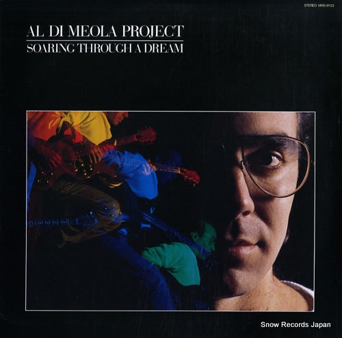 DI MEOLA, AL, PROJECT soaring through a dream MHS-91133