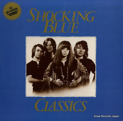 SHOCKING BLUE, THE classics 90537-1-Y