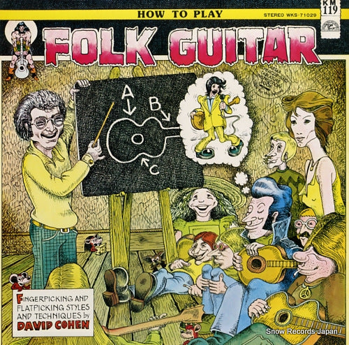 COHEN, DAVID how to play folk guitar WKS-71029
