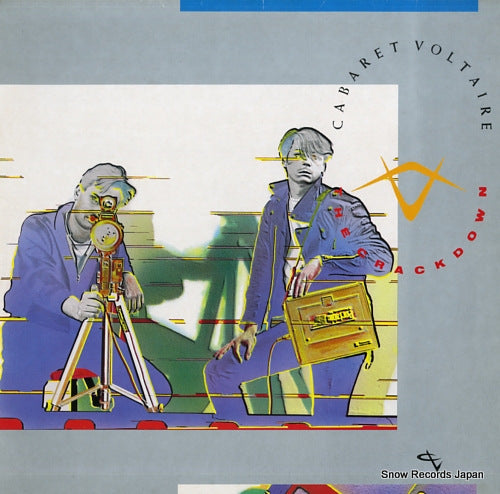 CABARET VOLTAIRE the crackdown OVED156