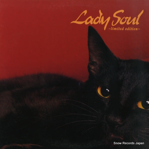 ACO lady soul (limited edition) SYUM0075