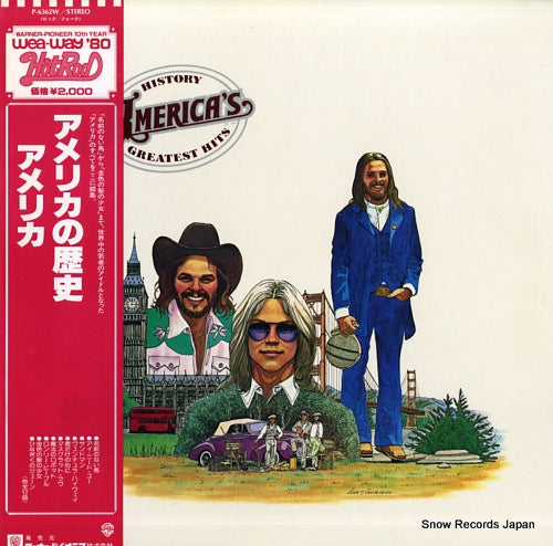 AMERICA history america's greatest hits P-6362W