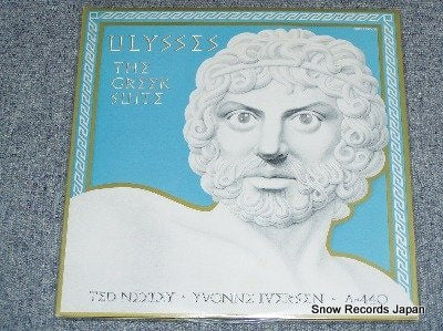 ULYSSES the greek suite GXG1045