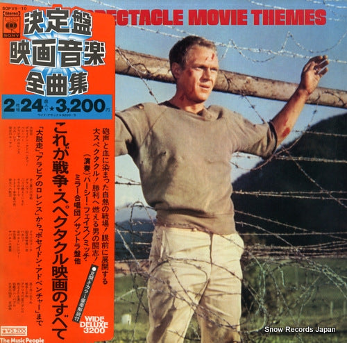 V/A the spectacle movie themes SOPV9-10