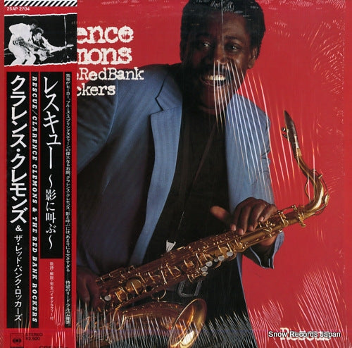 CLEMONS, CLARENCE, AND THE RED BANK ROCKERS rescue 25AP2704