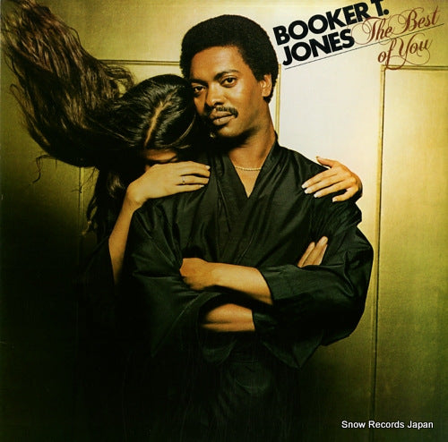 JONES, BOOKER T. the best of you SP-4798