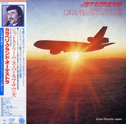 CARAVELLI ET SON GRAND ORCHESTRA jet stream / super love sounds 25AP533