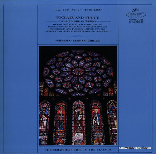 GERMANI, FERNANDO bach; toccata and fugue / organ works AA-5079