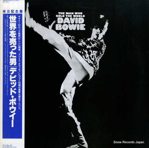BOWIE, DAVID the man who sold the world RPL-2123
