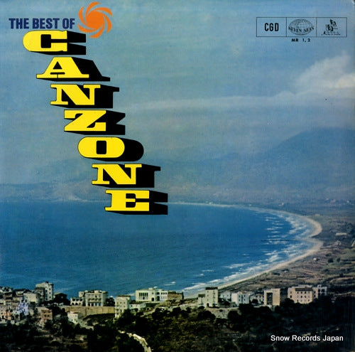 V/A the best of canzone MR1