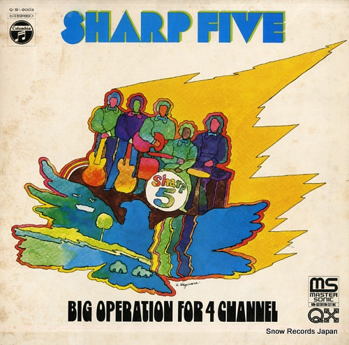 INOUE, MUNETAKA, AND HIS SHARP FIVE big operation for 4 channel Q(B)-9003