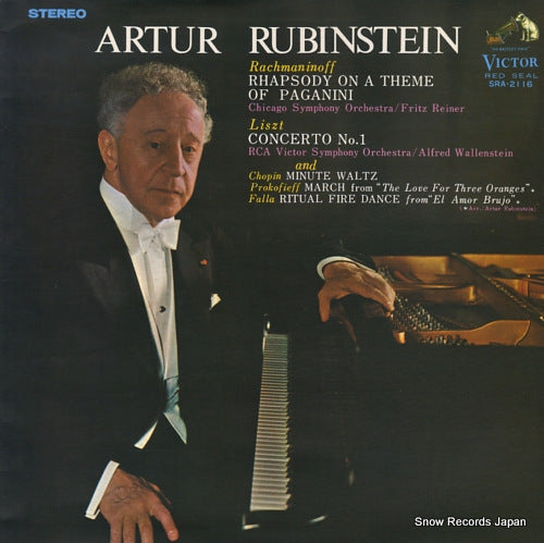 RUBINSTEIN, ARTUR rachmaninoff; rhapsody on a theme of paganini SRA-2116
