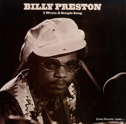 PRESTON, BILLY i wrote a simple song AML121