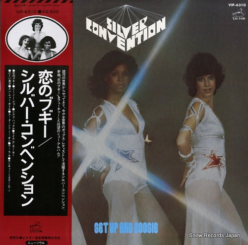 SILVER CONVENTION get up and boogie VIP-6310