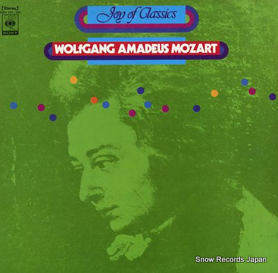 V/A joy of classics; wolfgang amadeus mozart vol.2 SOCF167-168