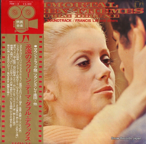 V/A immortal screen themes double deluxe FMW1/2