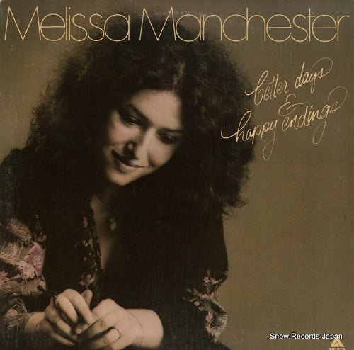 MANCHESTER, MELISSA better days & happy endings AL4067