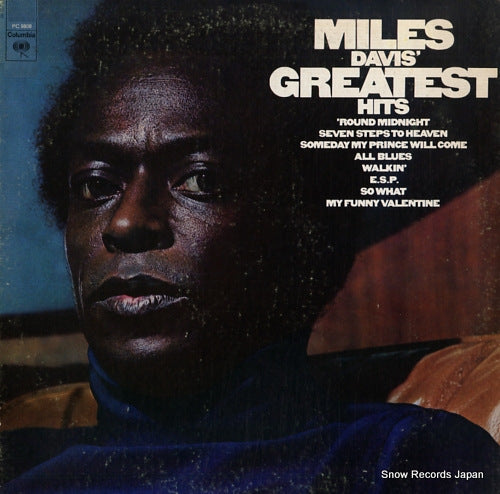 DAVIS, MILES miles davis' greatest hits PC9808