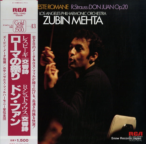 MEHTA, ZUBIN respighi; feste romane RCL-1043