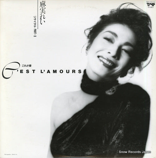 ASAMI, REI c'est l'amours TMP-1153