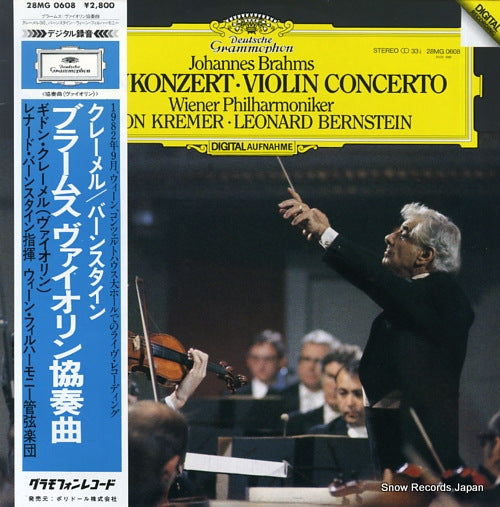 BERNSTEIN, LEONARD brahms; konjzert fur violine und orchester 28MG0608