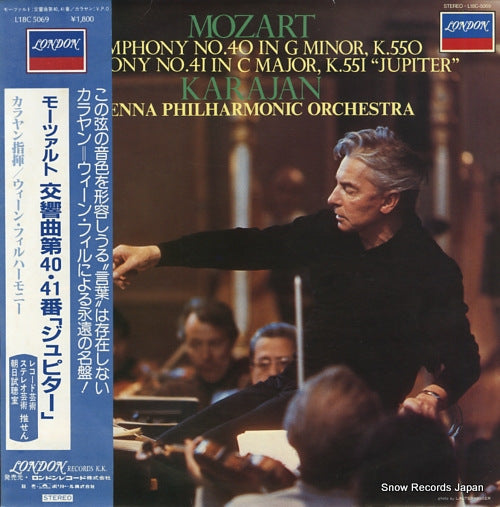 KARAJAN, HERBERT VON mozart; symphony no.40 in g minor k.550 L18C5069
