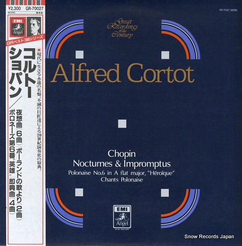 CORTOT, ALFRED chopin; nocturnes & impromptus GR-70027
