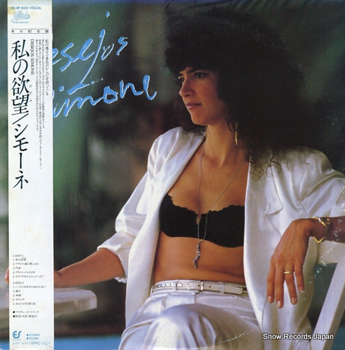 SIMONE desejos 28.3P-620