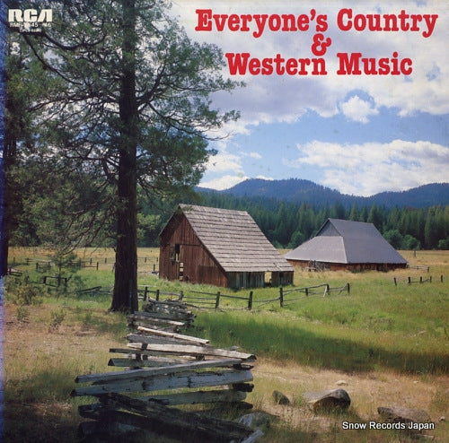 V/A everyone's country & western music RMF-2545-46