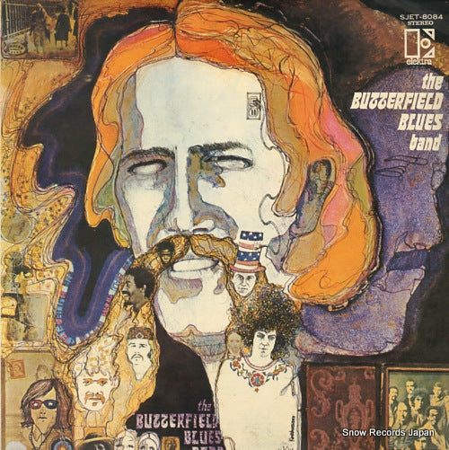 BUTTERFIELD BLUES BAND, THE the resurrection of pigboy crabshaw SJET-8084